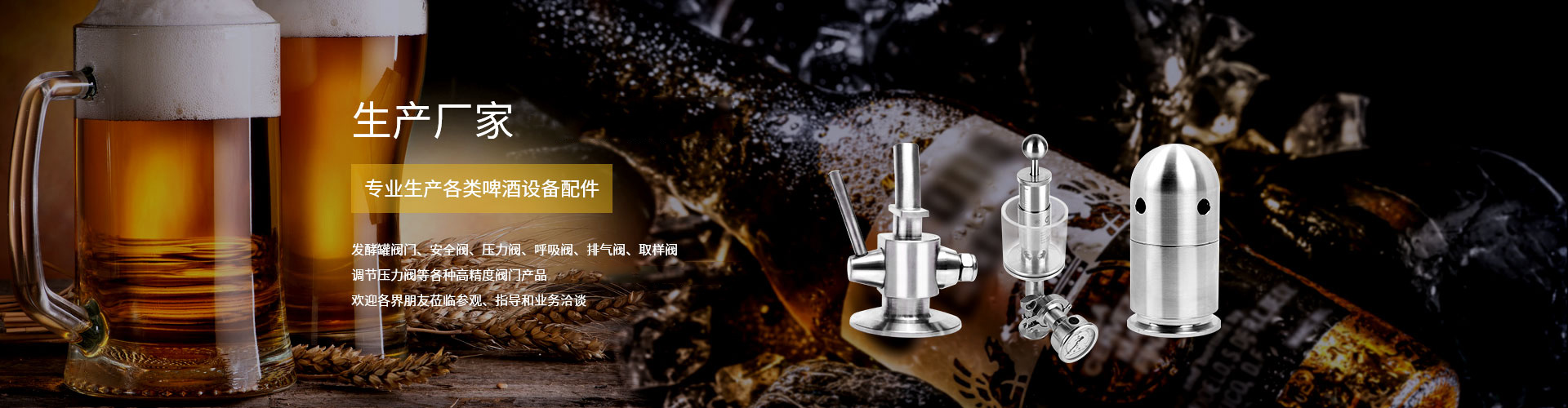 托盤刨花墩\熏蒸刨花墩\纖維刨花墩